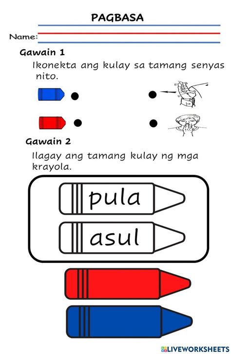 asul pula|Pula't Asul .